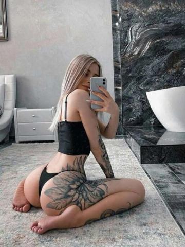 Изабелла